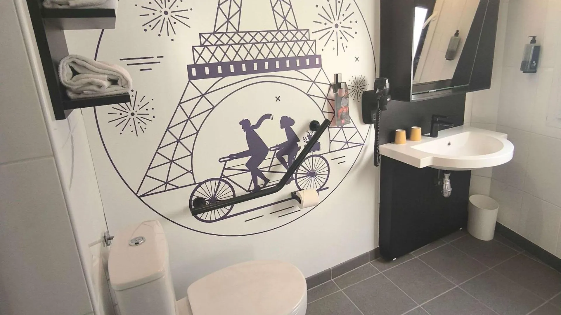 Ibis Brancion Parc Des Expositions 15eme